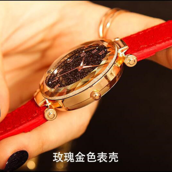 Female Student Star Faced Quartz Watch Four leaf Grass Bracelet Two piece Wrist Watch Female