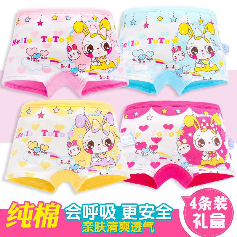 D-baby 4 Pcs/pack Children Cotton Underwear Baby Girl Cartoon Printed Boxer Briefs Panties