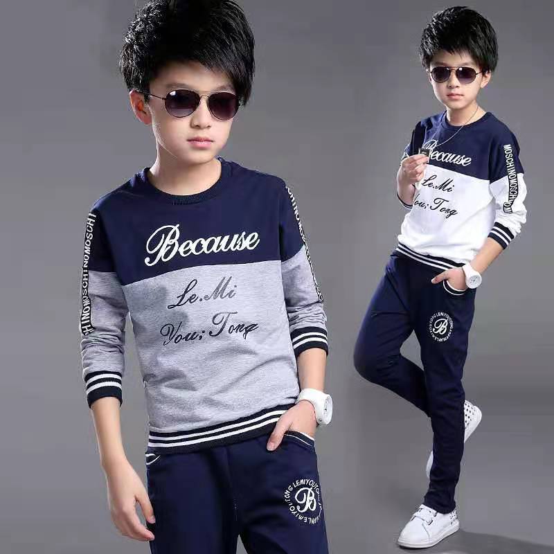 D-baby Autumn 3-13y Cool Children&apos;s clothing Boys Girls Cotton blend Tops Harem Pants Outfits Set