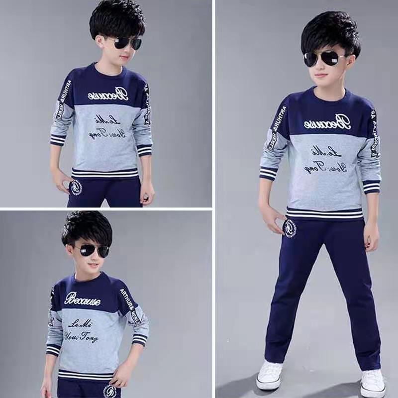 D-baby Autumn 3-13y Cool Children&apos;s clothing Boys Girls Cotton blend Tops Harem Pants Outfits Set