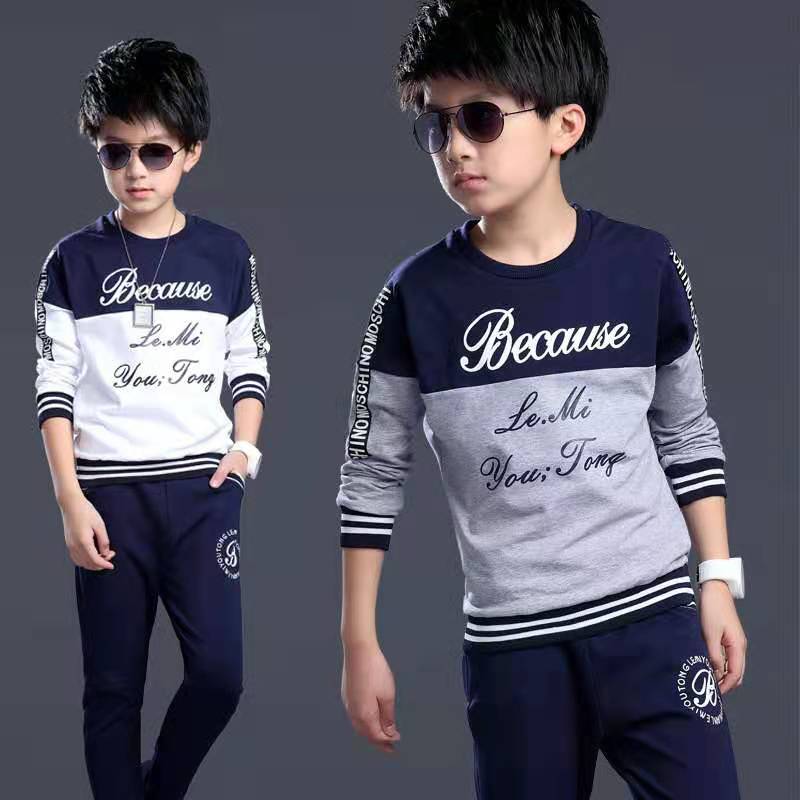 D-baby Autumn 3-13y Cool Children&apos;s clothing Boys Girls Cotton blend Tops Harem Pants Outfits Set