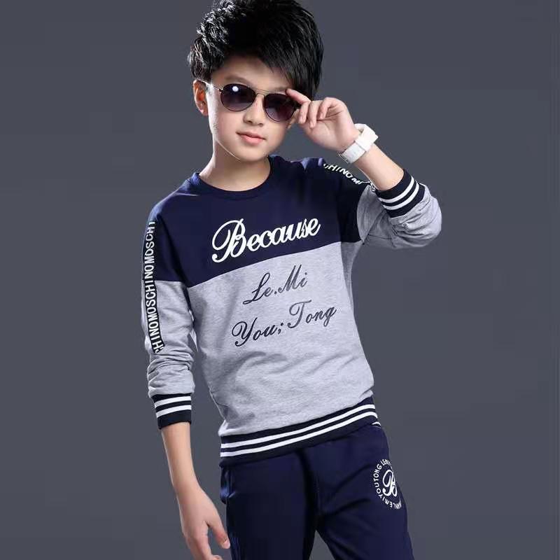 D-baby Autumn 3-13y Cool Children&apos;s clothing Boys Girls Cotton blend Tops Harem Pants Outfits Set