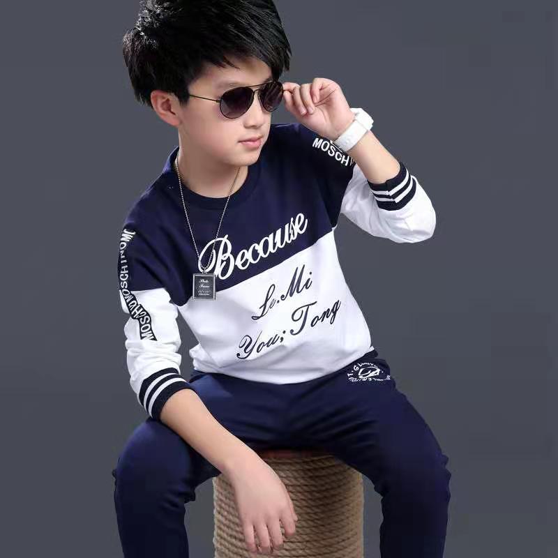 D-baby Autumn 3-13y Cool Children&apos;s clothing Boys Girls Cotton blend Tops Harem Pants Outfits Set