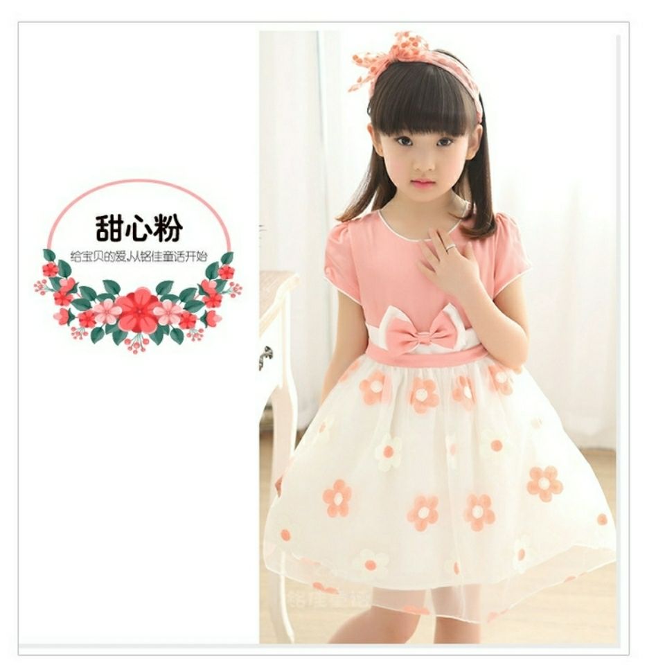 D-baby 1PC Girl elegant flower princess dress kids wedding dress party dress performance clothes
