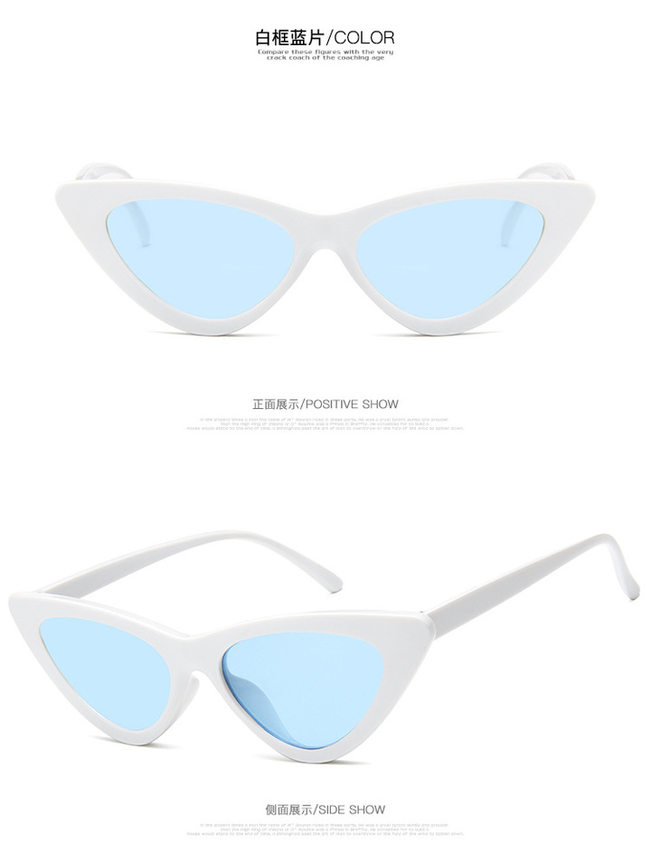 MIBO 2018 New Style Cat's Eye Sunglasses