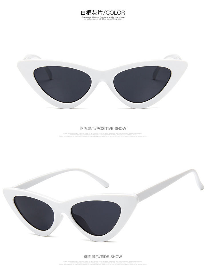 MIBO 2018 New Style Cat's Eye Sunglasses