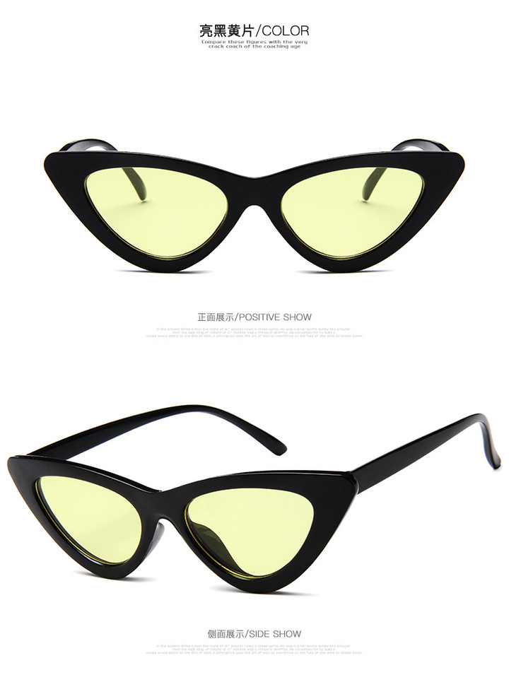 MIBO 2018 New Style Cat's Eye Sunglasses