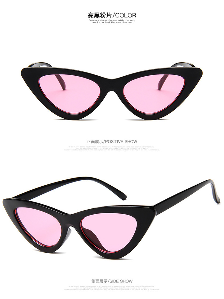 MIBO 2018 New Style Cat's Eye Sunglasses