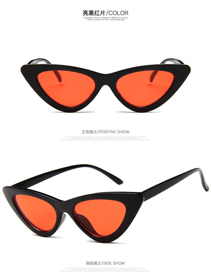 MIBO 2018 New Style Cat's Eye Sunglasses