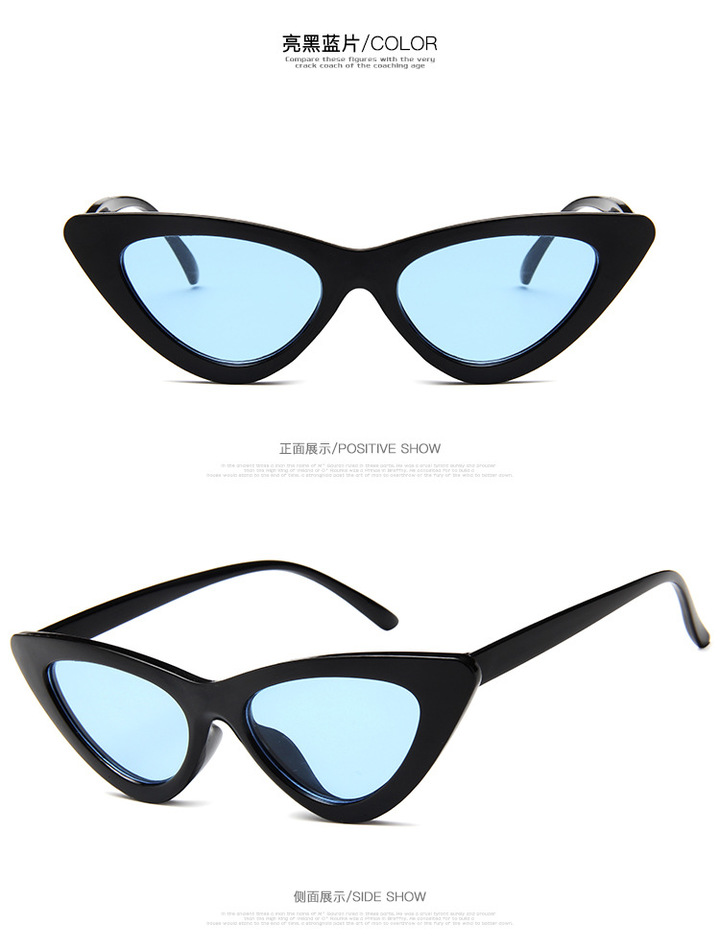 MIBO 2018 New Style Cat's Eye Sunglasses