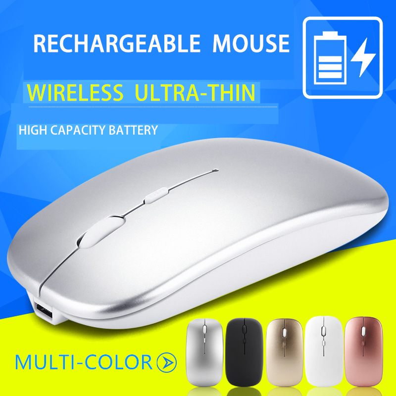 MIBO Wireless Charging Mouse Laptop USB Desktop Universal Rechargeable Silent Mute Office Game Mouse
