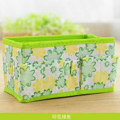 MIBO Creative Folding Cosmetic Storage Box Desktop Jewelry Box Small Multifunctional Storage Bag