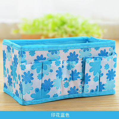 MIBO Creative Folding Cosmetic Storage Box Desktop Jewelry Box Small Multifunctional Storage Bag