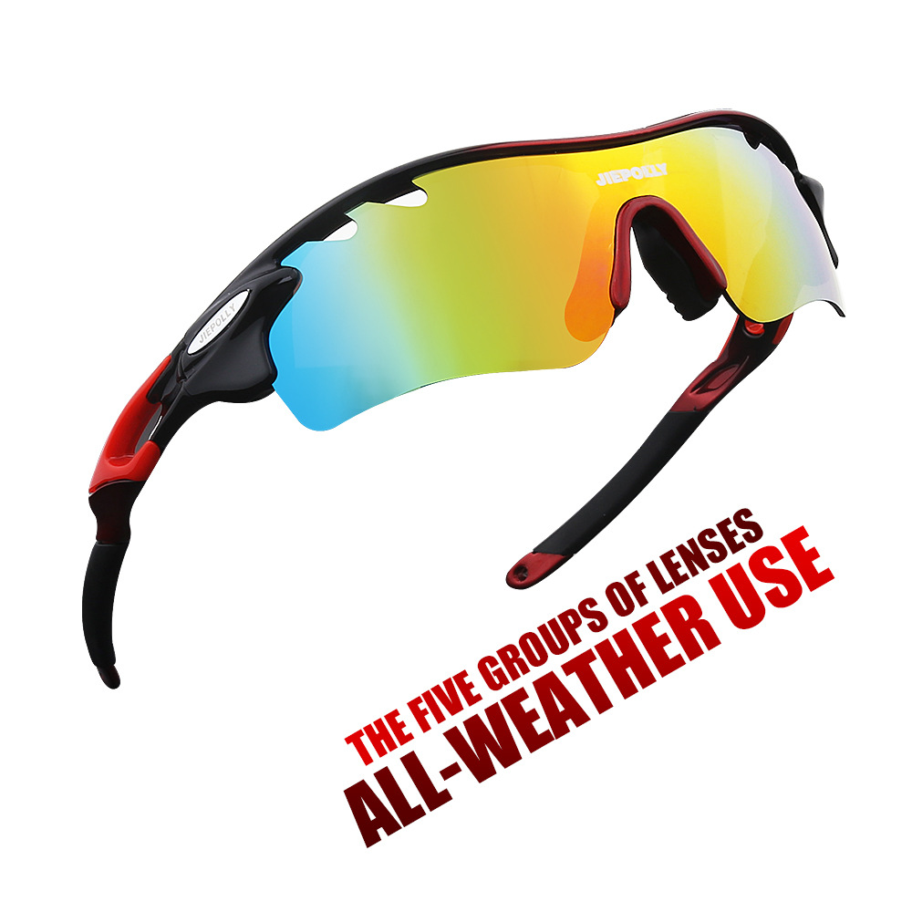 MIBO Outdoor Sports Sunglasses Riding Glasses Eye Protection Glasses