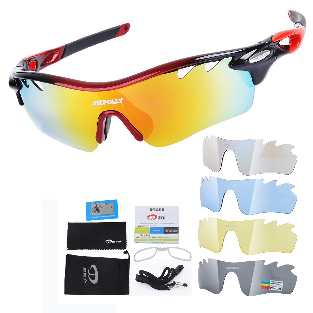 MIBO Outdoor Sports Sunglasses Riding Glasses Eye Protection Glasses