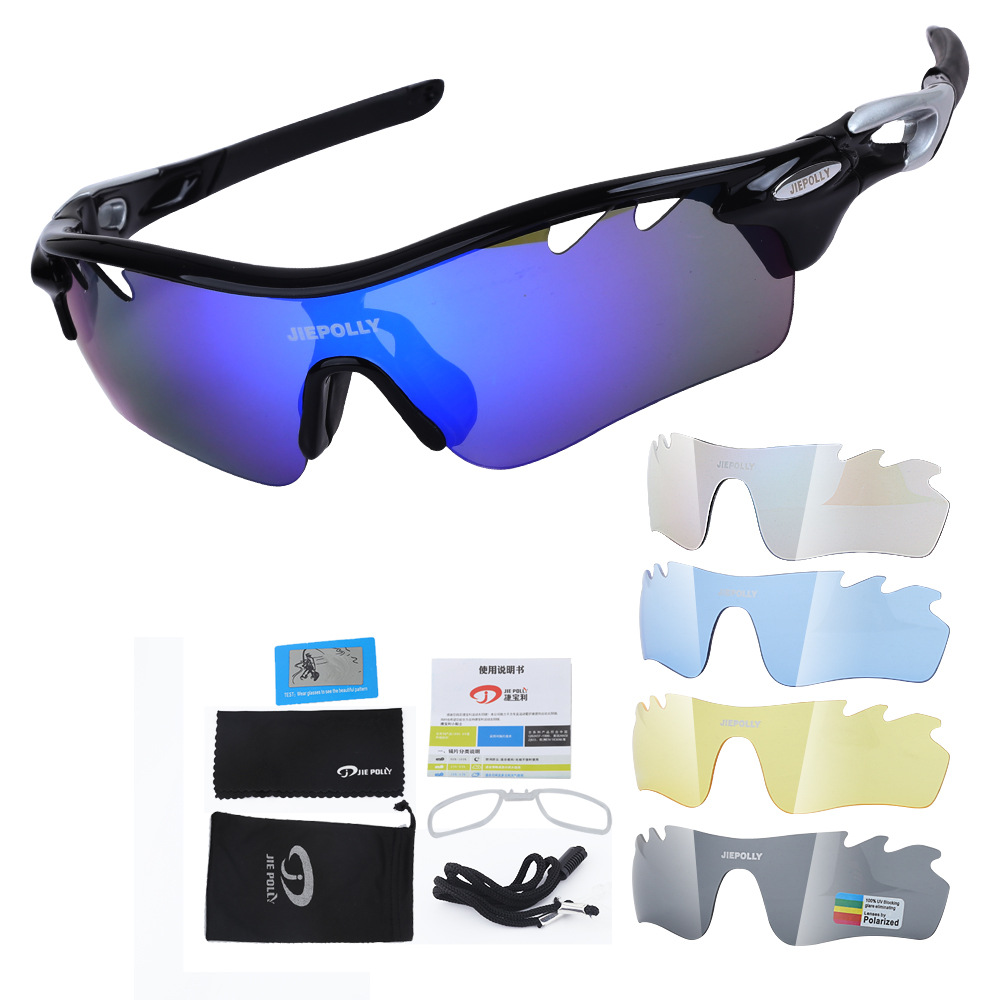 MIBO Outdoor Sports Sunglasses Riding Glasses Eye Protection Glasses