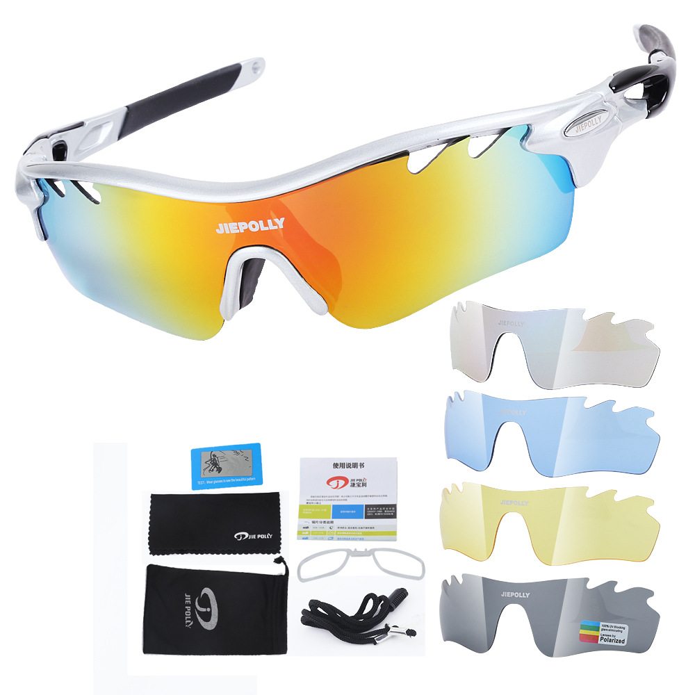 MIBO Outdoor Sports Sunglasses Riding Glasses Eye Protection Glasses