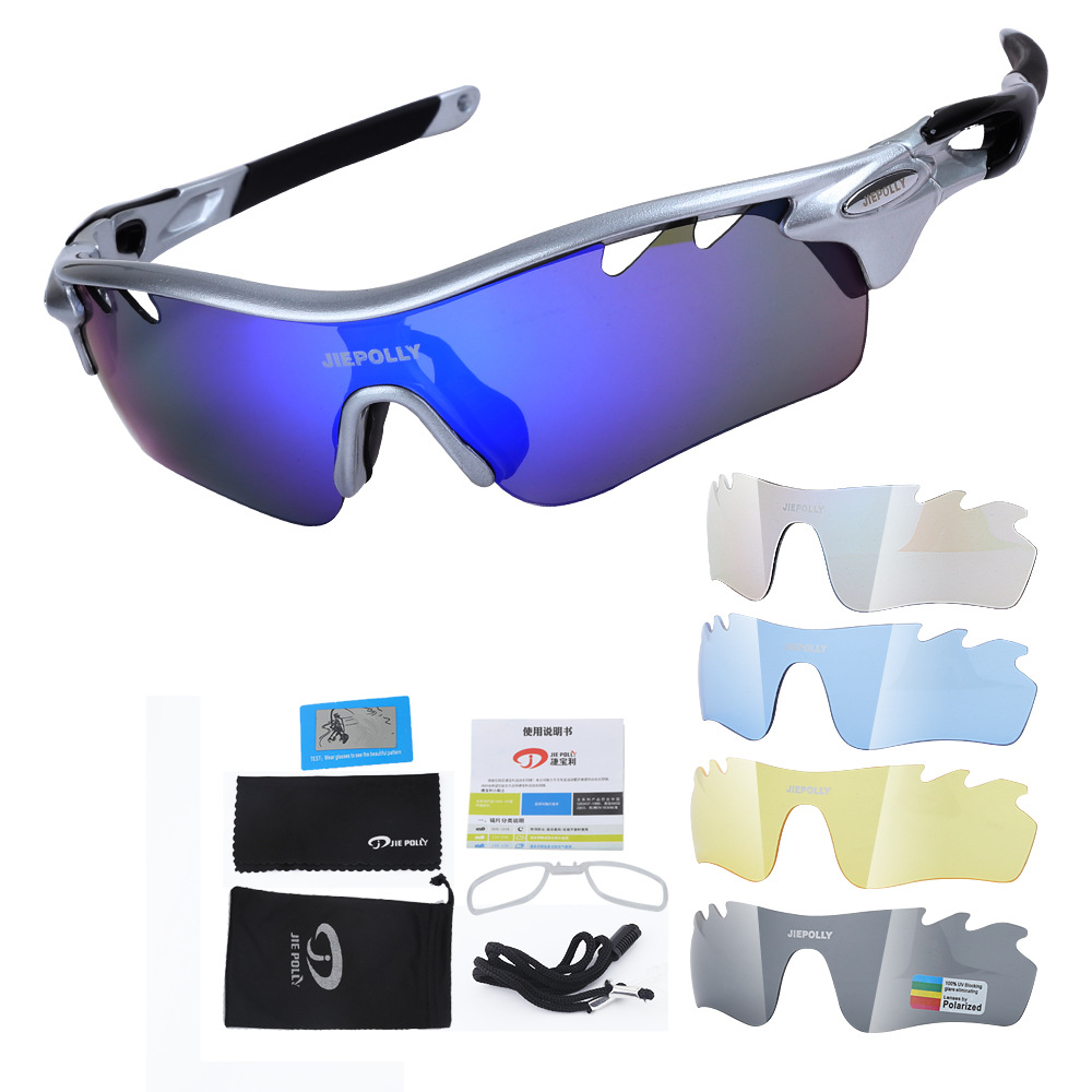 MIBO Outdoor Sports Sunglasses Riding Glasses Eye Protection Glasses