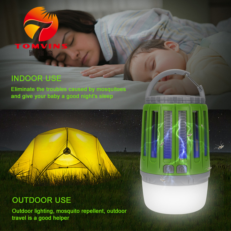 MIBO Multifunctional Household Mosquito Repellent USB Charging