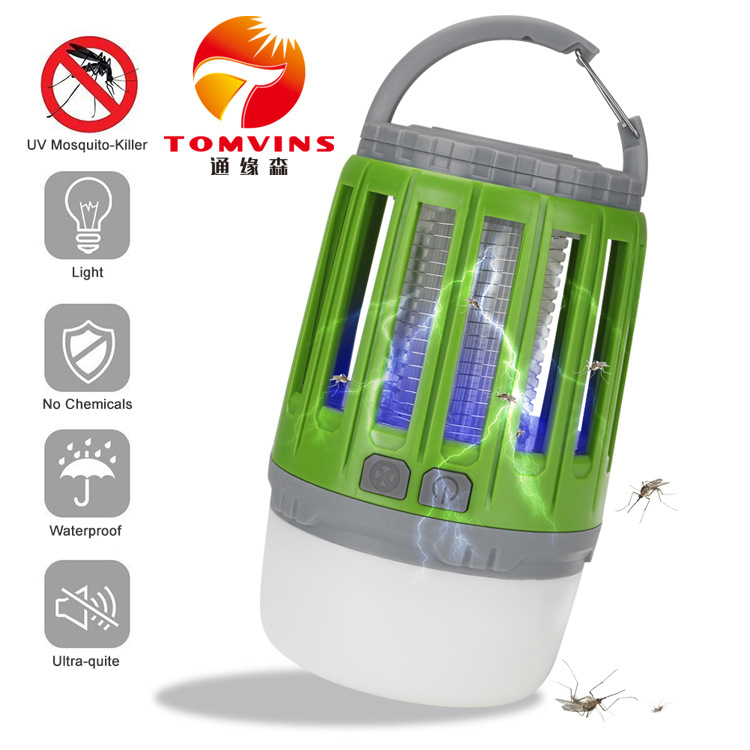 MIBO Multifunctional Household Mosquito Repellent USB Charging