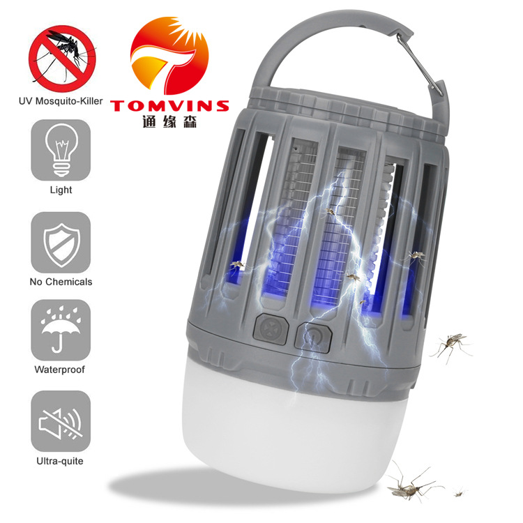 MIBO Multifunctional Household Mosquito Repellent USB Charging