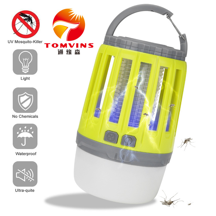 MIBO Multifunctional Household Mosquito Repellent USB Charging