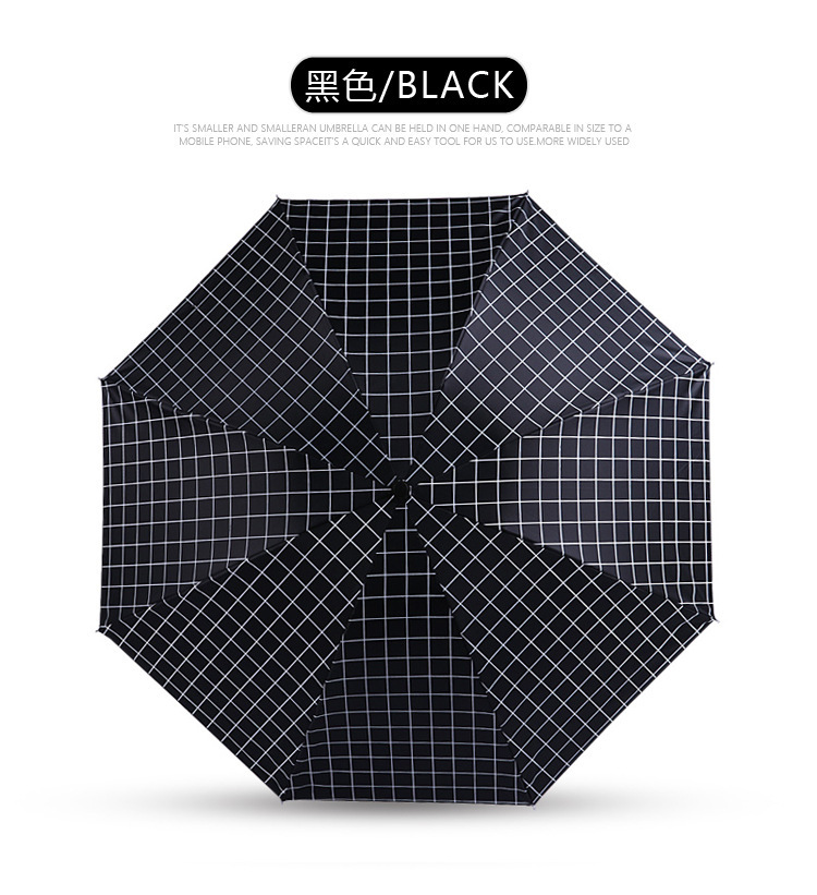 MIBO Black and White Plaid Umbrella Sun Umbrella Folding Umbrella