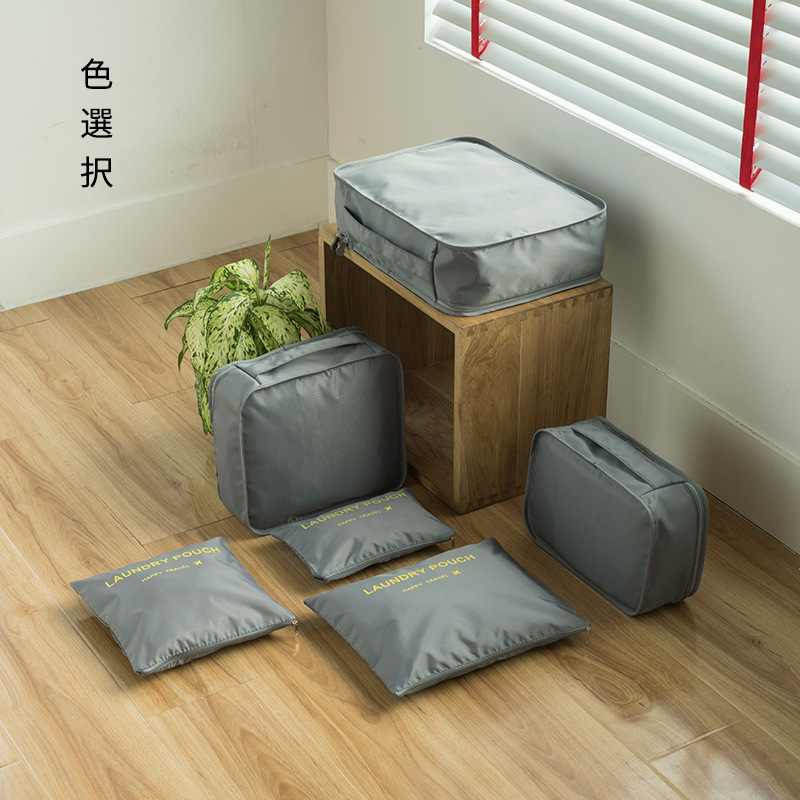 Luggage Packing Organizer Travel Organizer Bag Travel Storage Bag Clothing Underwear Bag 6 Pcs