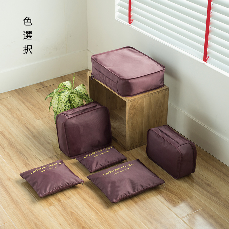 Luggage Packing Organizer Travel Organizer Bag Travel Storage Bag Clothing Underwear Bag 6 Pcs