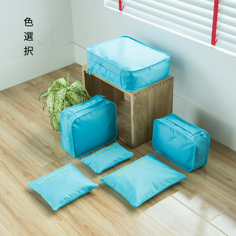 Luggage Packing Organizer Travel Organizer Bag Travel Storage Bag Clothing Underwear Bag 6 Pcs