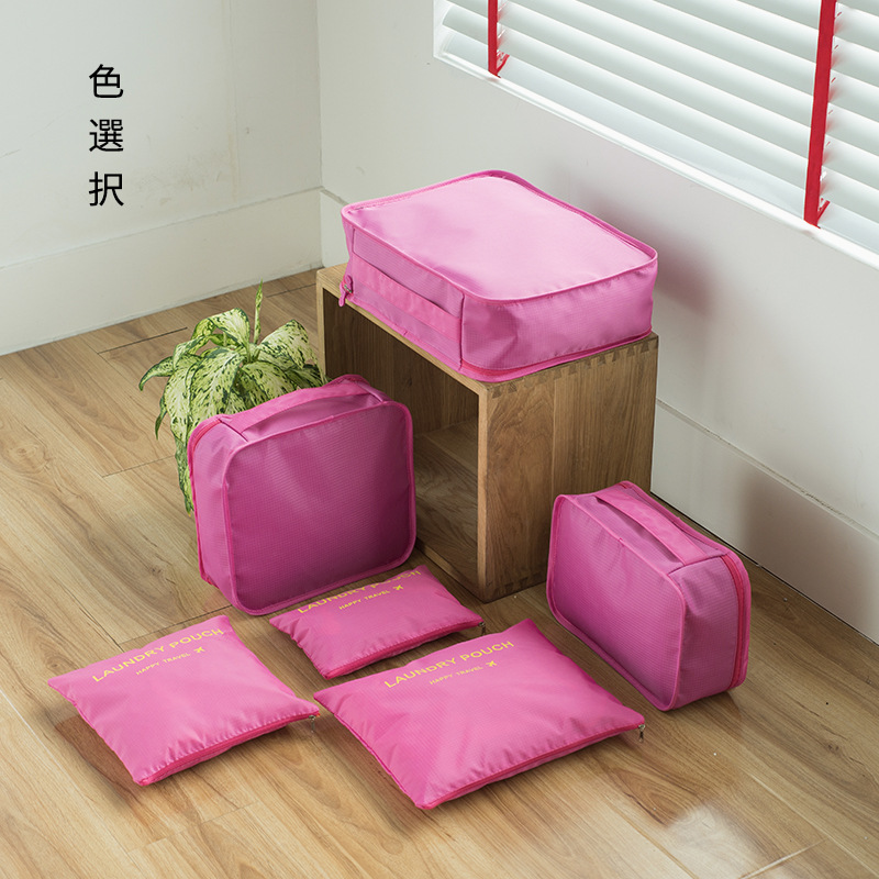 Luggage Packing Organizer Travel Organizer Bag Travel Storage Bag Clothing Underwear Bag 6 Pcs
