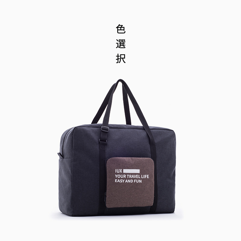 Vintage Hand-held Travel Bag Nylon Thickened Large-capacity Bag Can Be Set Lever Travel Bag