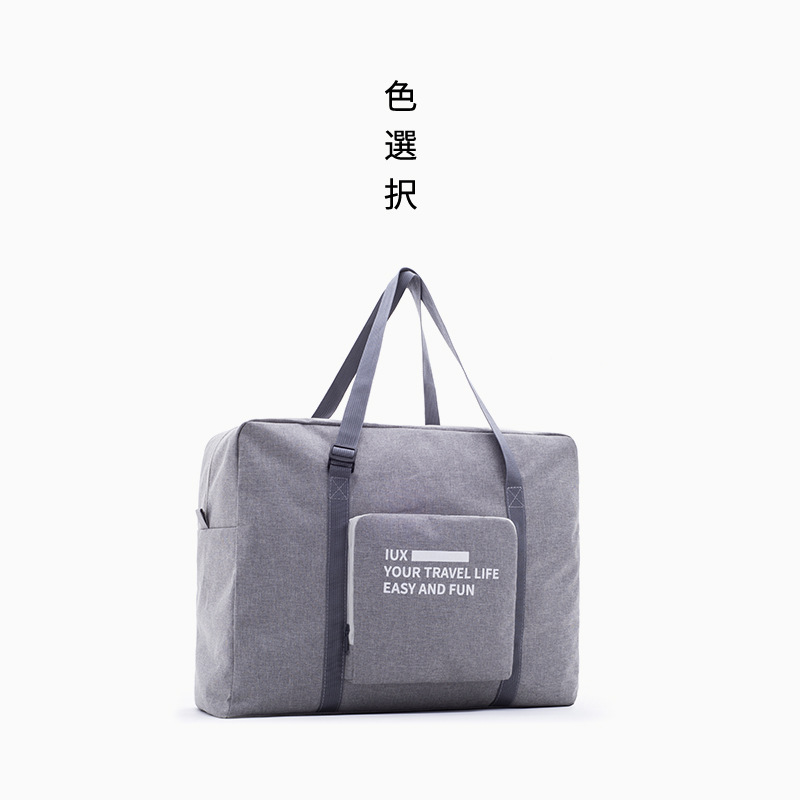 Vintage Hand-held Travel Bag Nylon Thickened Large-capacity Bag Can Be Set Lever Travel Bag