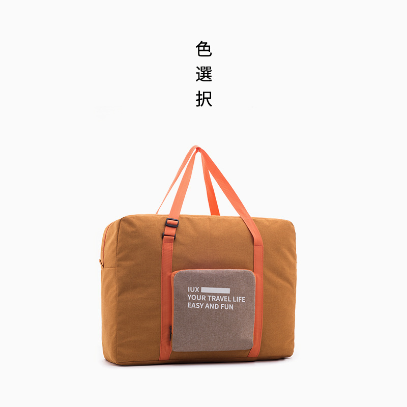 Vintage Hand-held Travel Bag Nylon Thickened Large-capacity Bag Can Be Set Lever Travel Bag