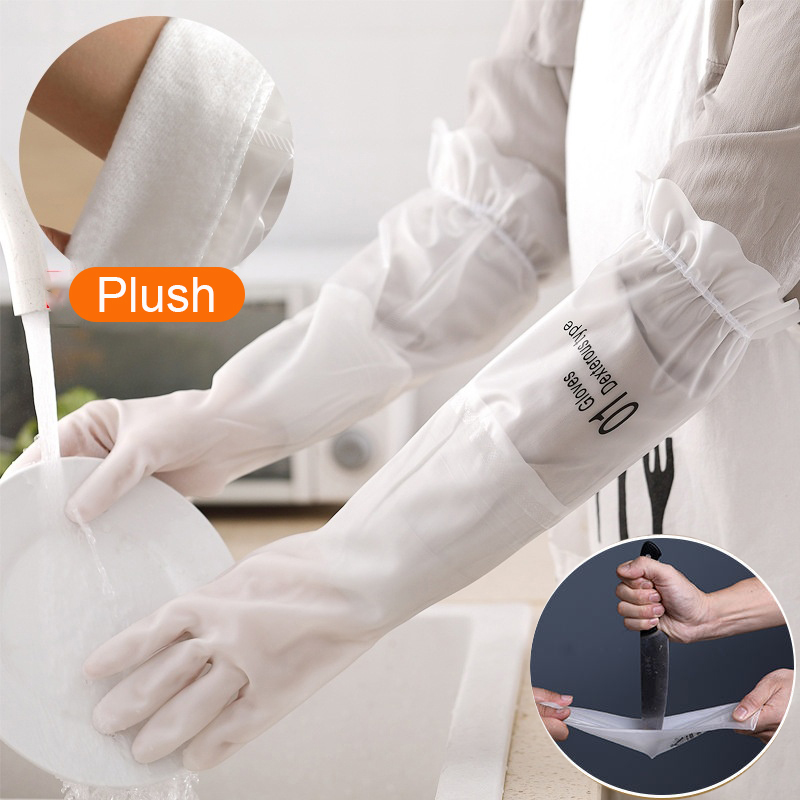 MIBO Household Cleaning Plush Translucent Rubber Gloves Car Dishwashing Gloves for Kitchen Cleaning