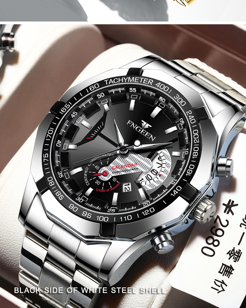 MIBO Men's Watch Waterproof Non Mechanical Watch Large Dial Watch Creative Technology Calendar Watch