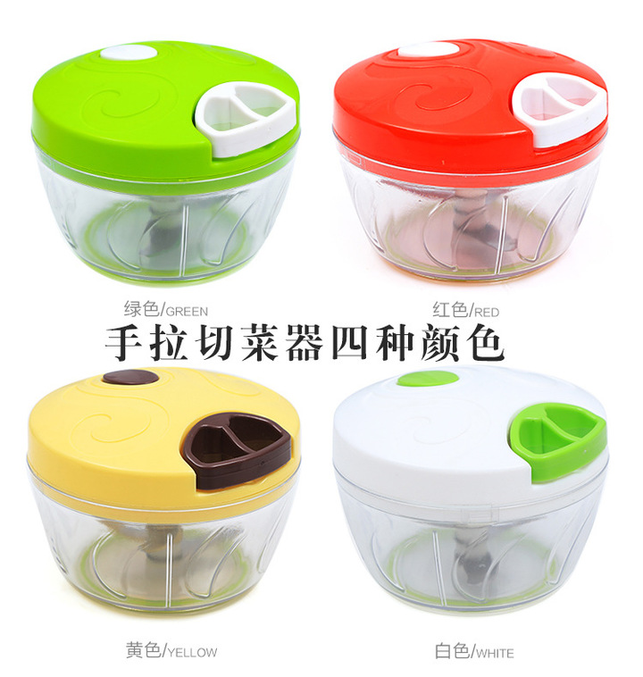 Multifunctional Manual Food Chopper Household Vegetable Chopper Food Processor