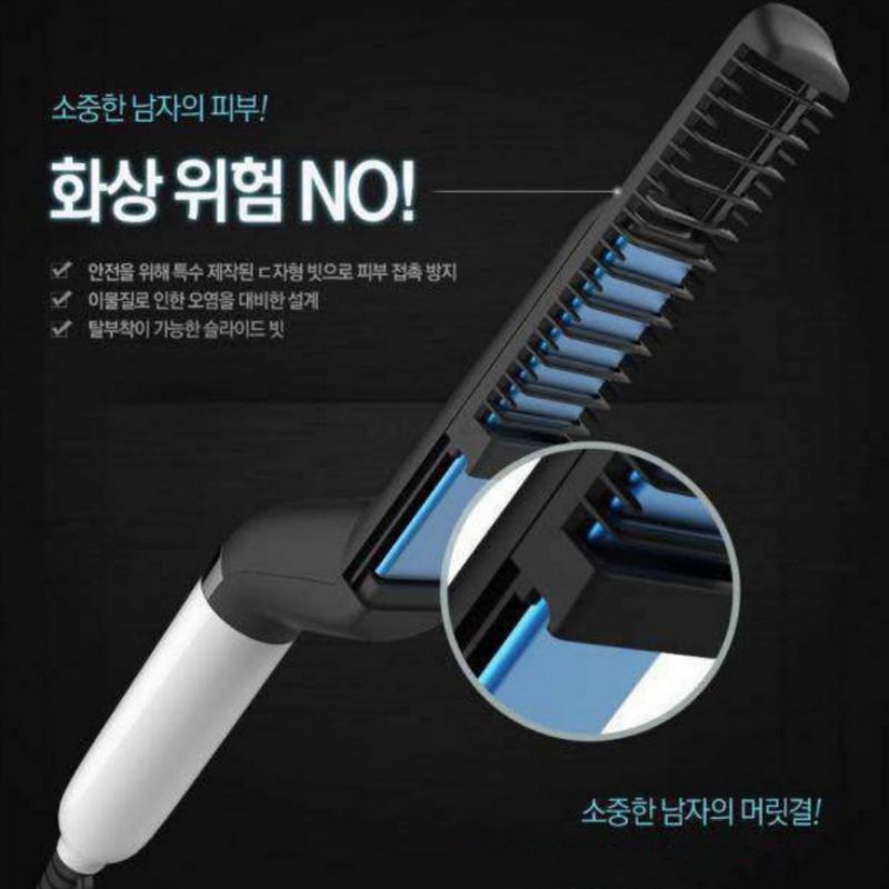 M’Styler Men&apos;s All In One Ceramic Hair Styling Iron Comb Straightener Curler Quick Hair Styler