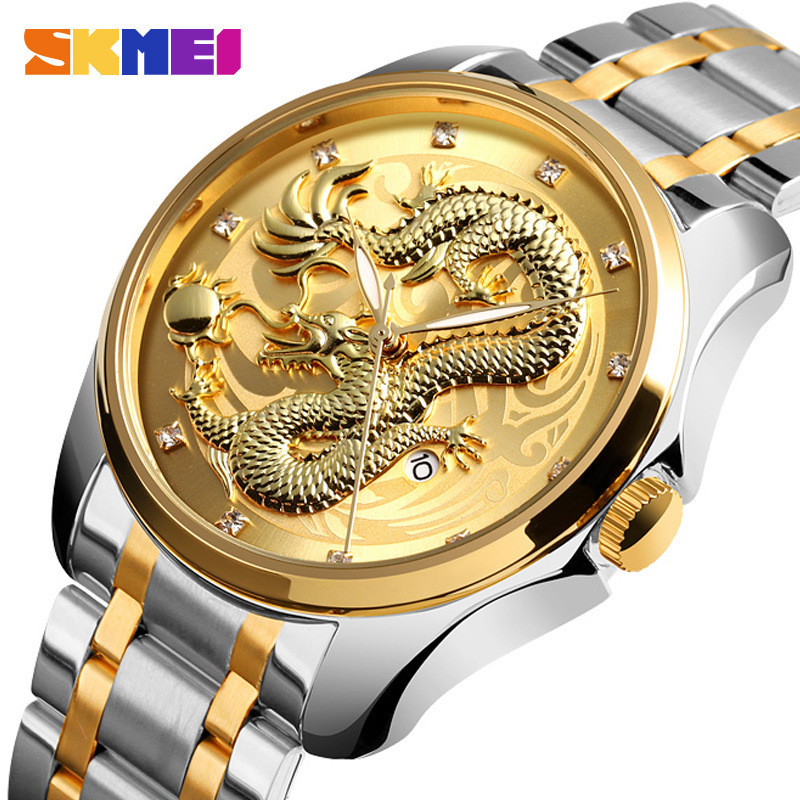 Skmei Men Quartz Watch Sport Watches Luxury Dragon Business Wristwatches Waterproof Male Clock