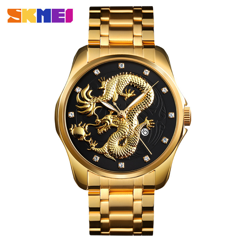 Skmei Men Quartz Watch Sport Watches Luxury Dragon Business Wristwatches Waterproof Male Clock