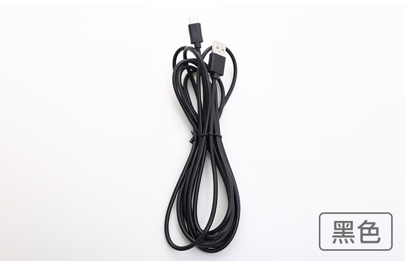 3m/2m/1m Fashion Fast Charging Colorful USB Cable for Iphone for Android for Type-c Charging Line