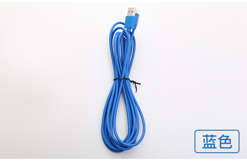 3m/2m/1m Fashion Fast Charging Colorful USB Cable for Iphone for Android for Type-c Charging Line