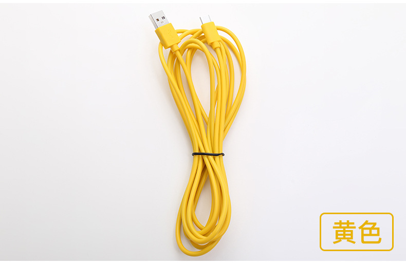 3m/2m/1m Fashion Fast Charging Colorful USB Cable for Iphone for Android for Type-c Charging Line