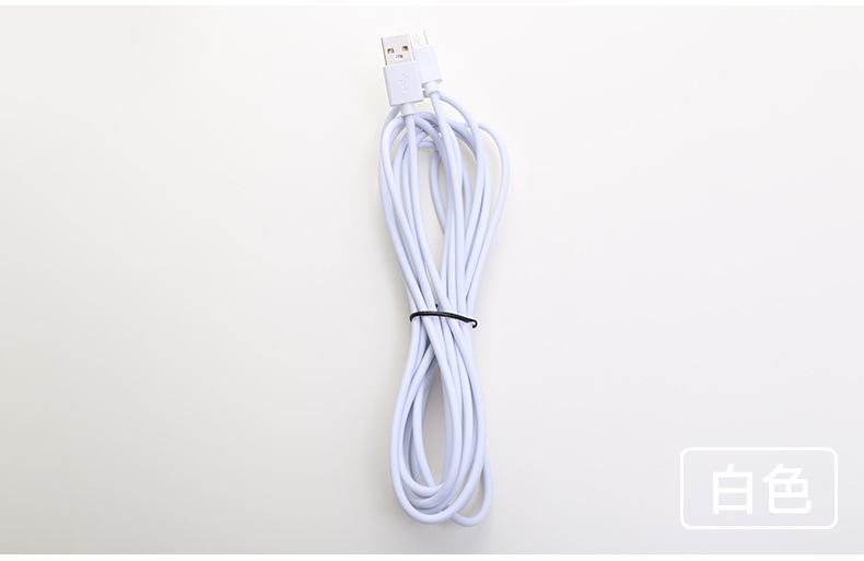 3m/2m/1m Fashion Fast Charging Colorful USB Cable for Iphone for Android for Type-c Charging Line