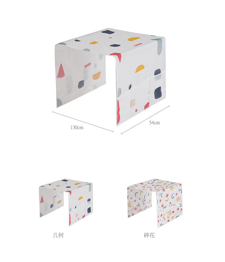 2 Styles Fridge Freezer Top Storage Bags Print Dust Proof Cover Refrigerator Muti-use Pouch