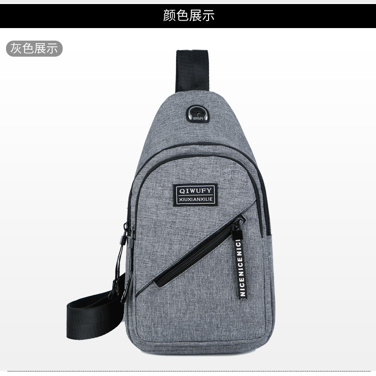 Men's Women's Nylon Sling Messenger Chest Bag Backpack Shoulder Travel Bag