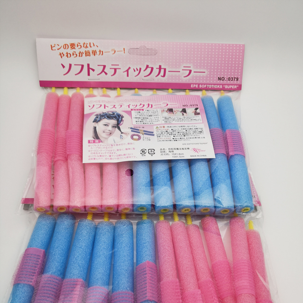 12Pcs Curler Makers Soft Foam Bendy Twist Curls Tool DIY Styling Hair Rollers