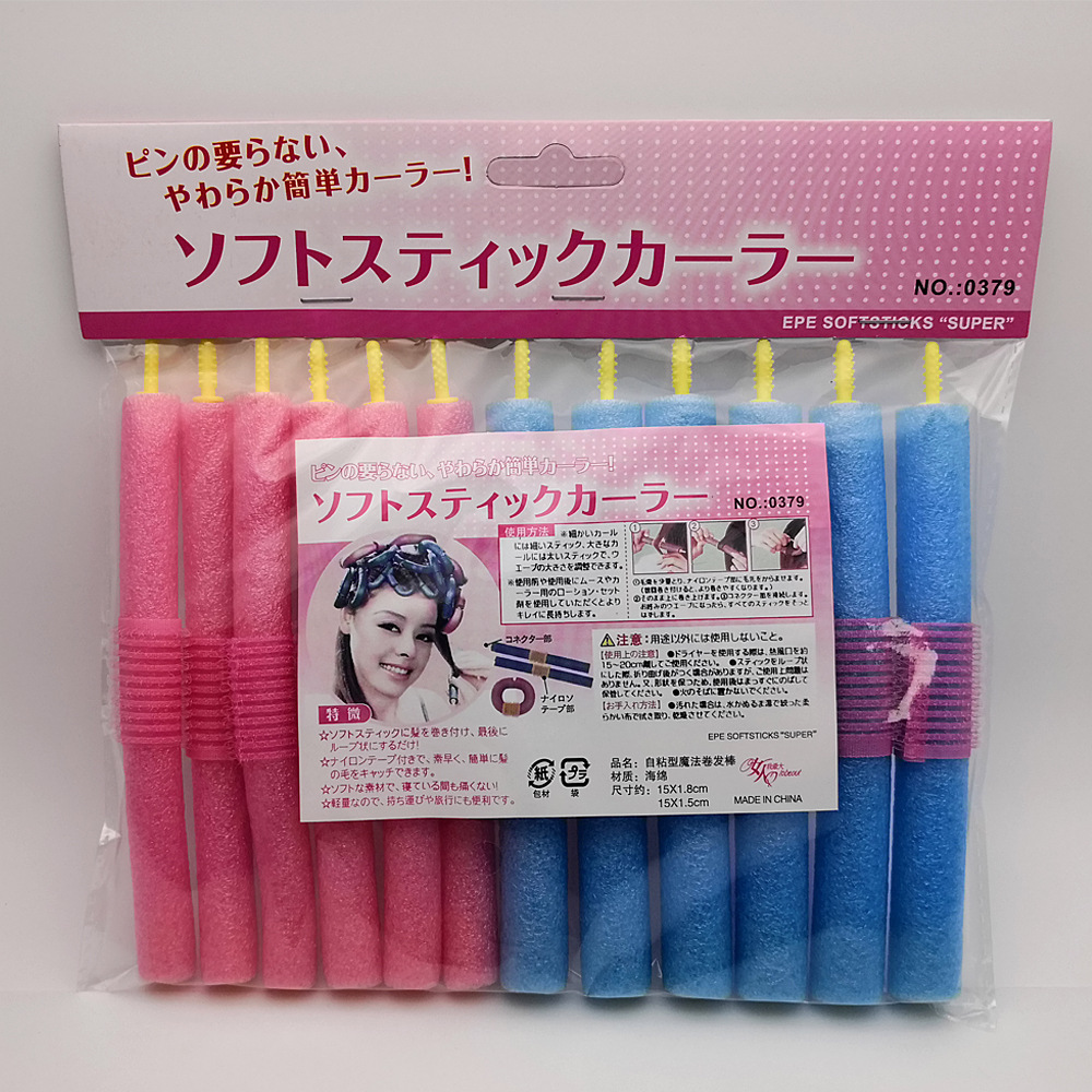 12Pcs Curler Makers Soft Foam Bendy Twist Curls Tool DIY Styling Hair Rollers