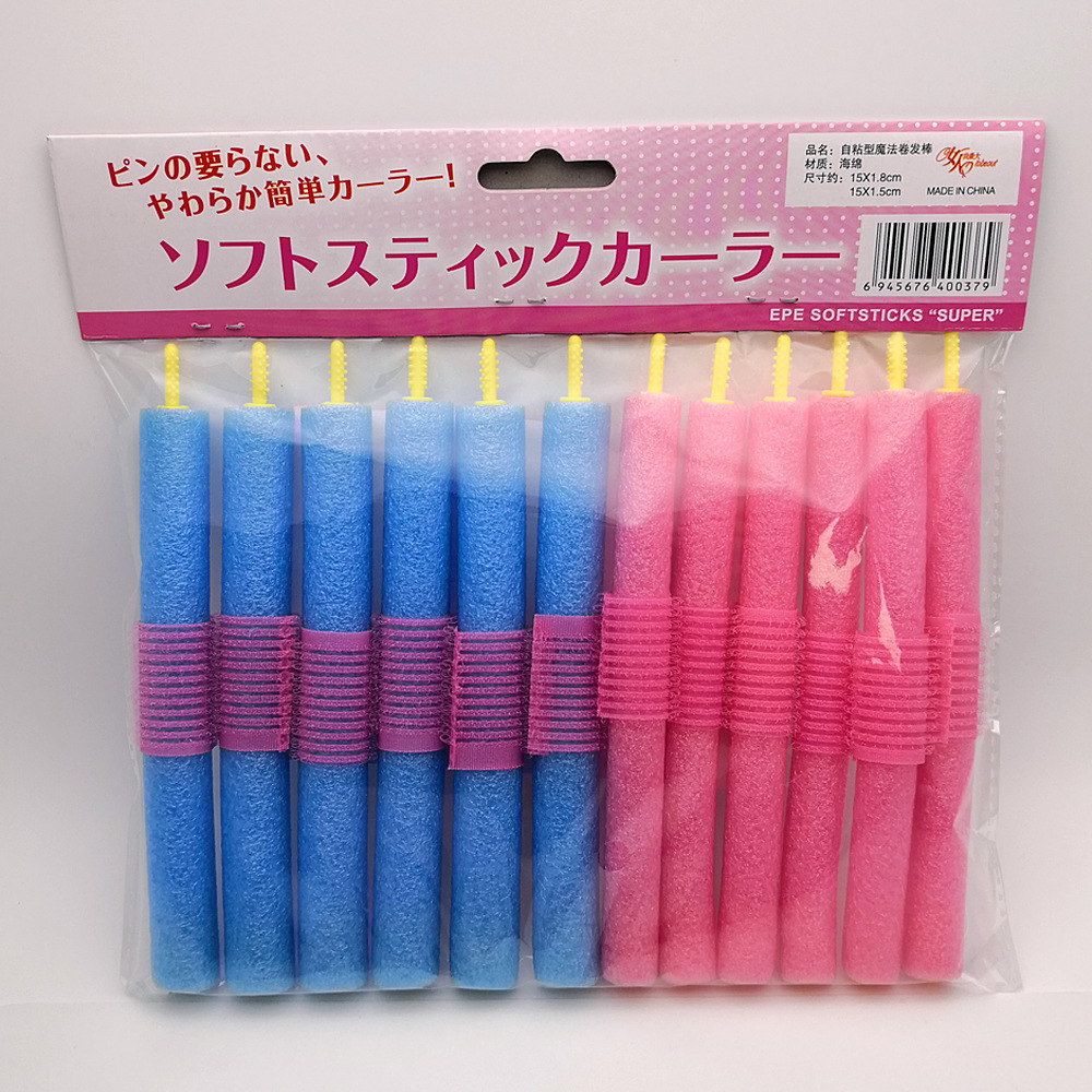 12Pcs Curler Makers Soft Foam Bendy Twist Curls Tool DIY Styling Hair Rollers