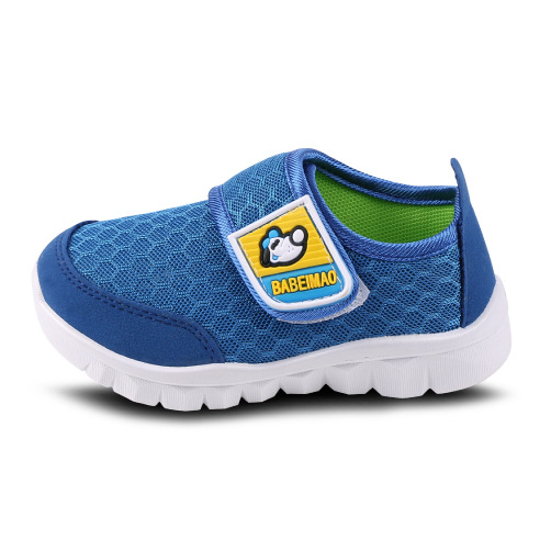 Children's shoes Spring Autumn boy children sports shoes casual shoes mesh breathable baby shoes